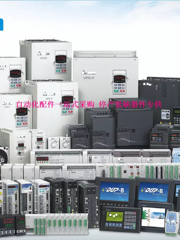 S502GA/F107 S23-15697-0K RT90030021 SBC200SS-Taobao