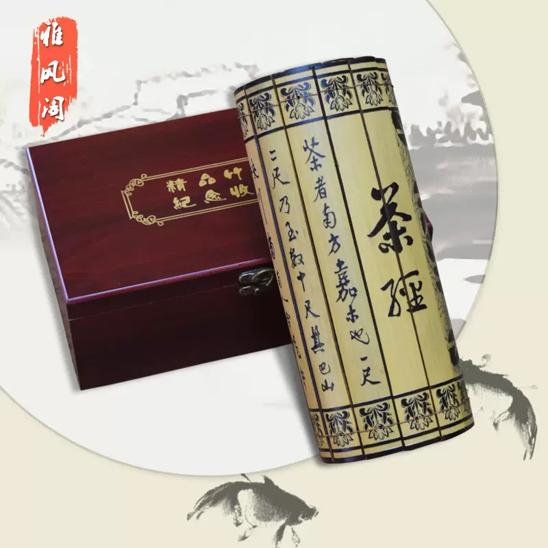 38%割引【半額】 中国製 竹 刻字 工芸品 アンティーク/コレクション-OTA.ON.ARENA.NE.JP