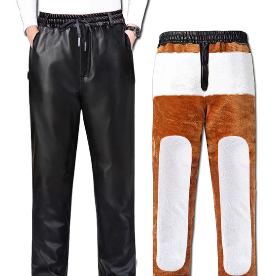 Men's leather pants with velvet thickening cold prevention and warm -keeping workpieces, wear -resistant high waist loose, autumn and winter elasticity, large size soft
