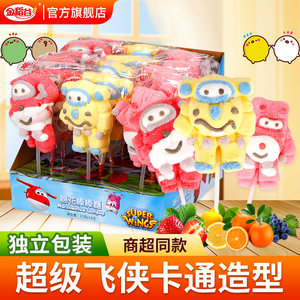 Super Flying Cartoon Cotton Sugar Lollipable 35g*18 Candy Children Snacks Creative Creative Camel Sugar wholesale