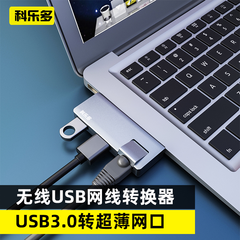  USB Ʈũ ̺ ȯ -Ʈũ Ʈ ŷ ̼  ⰡƮ Ʈũ ζ Ȯ-
