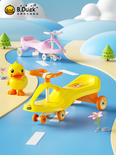 B.duck Küçük Sarı Ördek Salıncak Araba - 3-8 Yaş