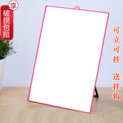 Bathroom No-Drill Hanging Mirror, High-Definition Bathroom Wall-Mounted Makeup Mirror, Large Tabletop Folding Mirror for Student Dormitory