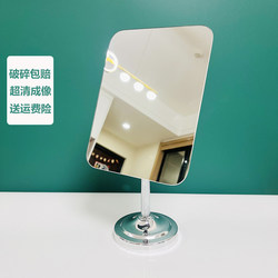 Large Desktop Makeup Mirror, Simple High-Definition Tabletop Dressing Mirror, Student Dormitory Vanity Mirror, Frameless Standing Mirror