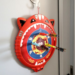 
Vision-protecting toys, darts, children's toys, flying targets, indoor darts shooting target, concentration training toys