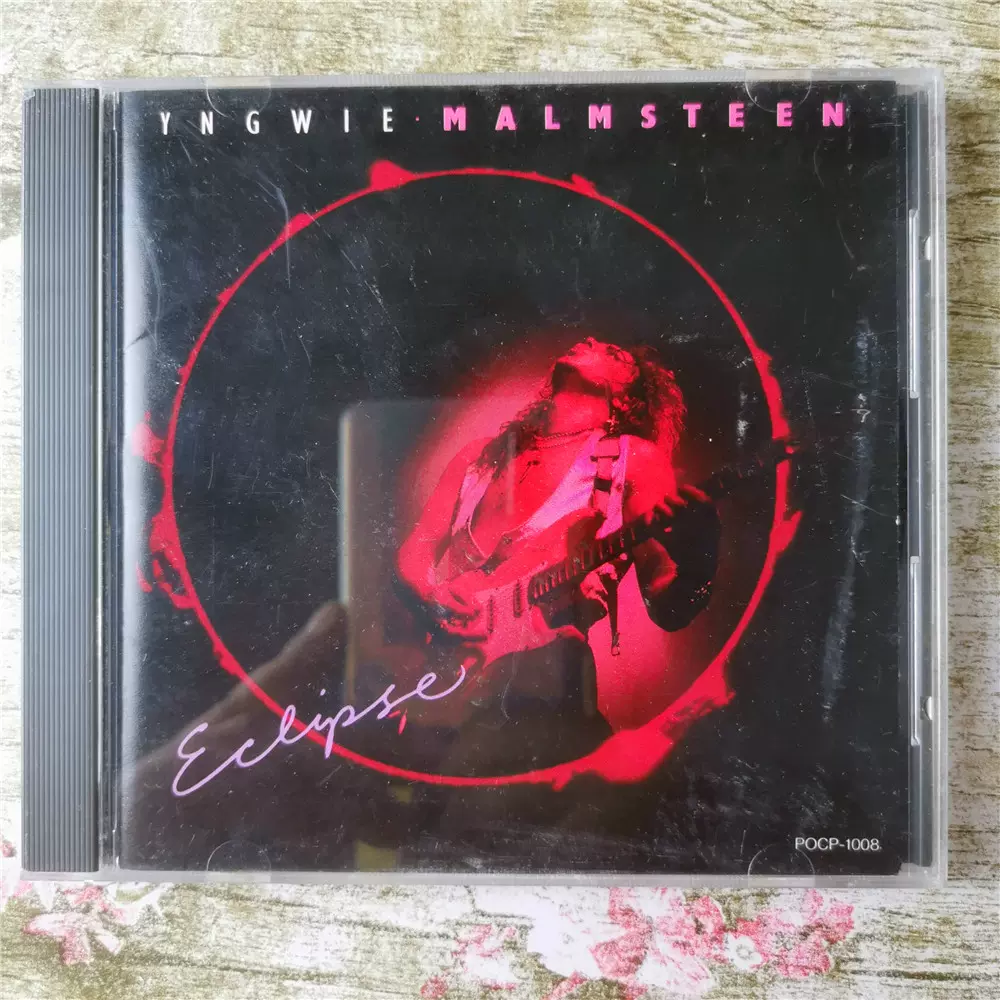 正版CD Yngwie Malmsteen Eclipse-Taobao