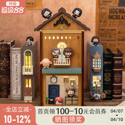 A-Ying Artistic Retro Miniature House Blind Box Scenery with Unusual Furniture, Bookshelf Ornaments, Lamp, Christmas Gift