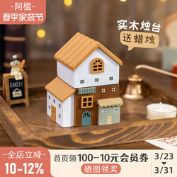 Aying Cute Bedroom Display Cabinet Aromatherapy Candle Holder Quirky Home Decor Atmosphere Practical Gift for Women