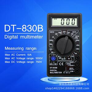 
Handheld digital multimeter ammeter voltmeter digital display dt-830b electrical instrument