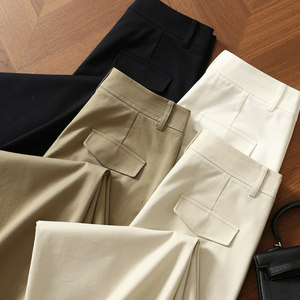 
TaoMeTao, the most slimming pants! Lyocell + cotton high-waisted loose nine-point straight wide-leg casual pants for women