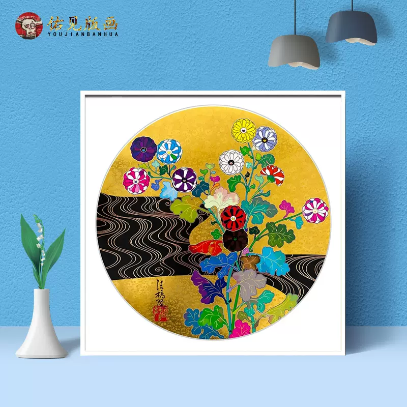 玄关餐厅潮流挂画圆形背景墙装饰画抽象太阳花村上隆