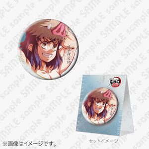 
<Demon Slayer: Kimetsu no Yaiba> Tinplate Badge