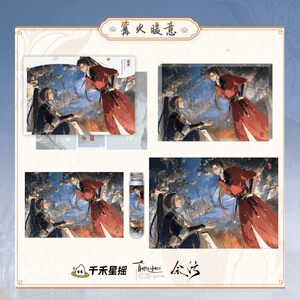 
Embers bloom, old love burns the heart, Polaroid stand-up color paper acrylic