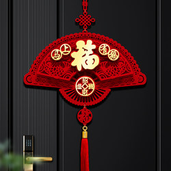 Year of the Horse 2026 New Style Fortune Character Door Sticker Spring Festival New Year Three-Dimensional Flocking Zodiac Pendant New Year Decoration Wall Sticker Supplies