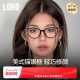 LOHO plain cat glasses for women, black frame, anti-blue light, versatile frames, personalized, can be matched with myopia degree display white glasses for women
