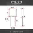 Cầu chì vuông 392 Cầu chì 250V thổi chậm T 1A 2A 3.15A 4A 5A 6.3A 8.5*4