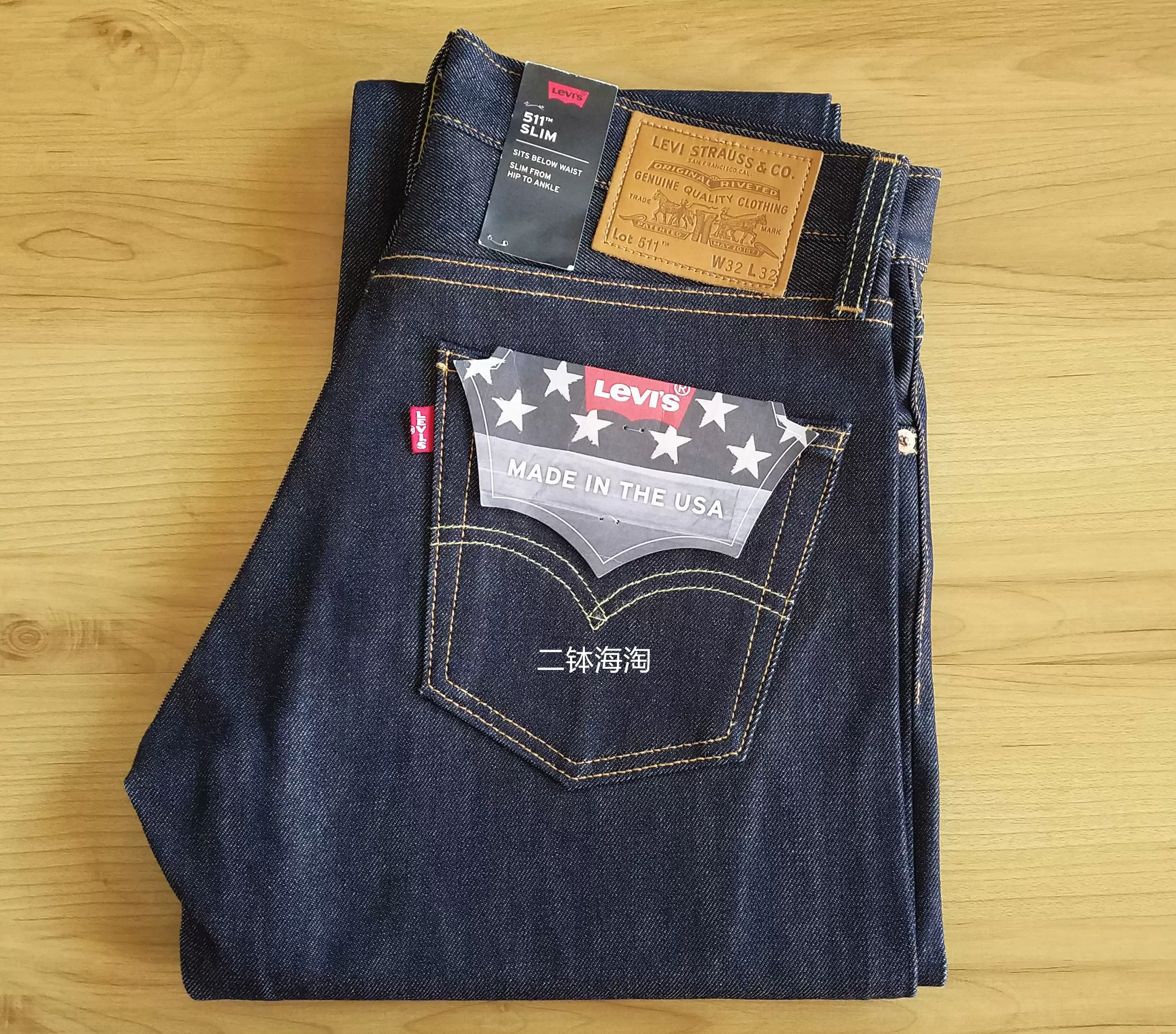 日代現貨Levis 04511-2596 阿美咔嘰美產原色未脫漿赤耳牛仔長褲-Taobao