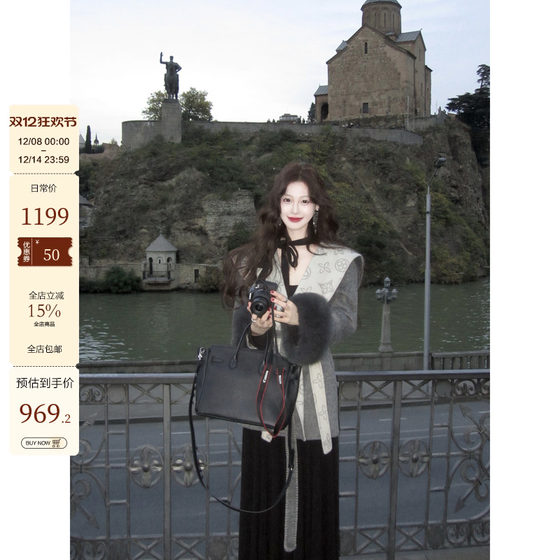 Eat Green Vegetables [Leng Jin Luxury] 50 Yuan Coupon] Mid-length all-wool real fox fur cuffs double-sided woolen coat