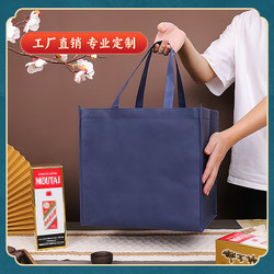 Wine and Liquor Gift Bag, Zipper Tote Bag, Large Capacity Eco-Friendly Bag, Portable High-End Gift-Giving Souvenir