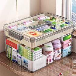Japanese Household Medicine Box, Family-Sized Medicine Storage Box, Multi-Layer Large-Capacity Medicine Storage Box, Children's Small Medicine Box