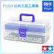 Selected on the 96th floor Tamiya tamiya four-wheel drive tool box 15354 classic compact portable three-layer tool box