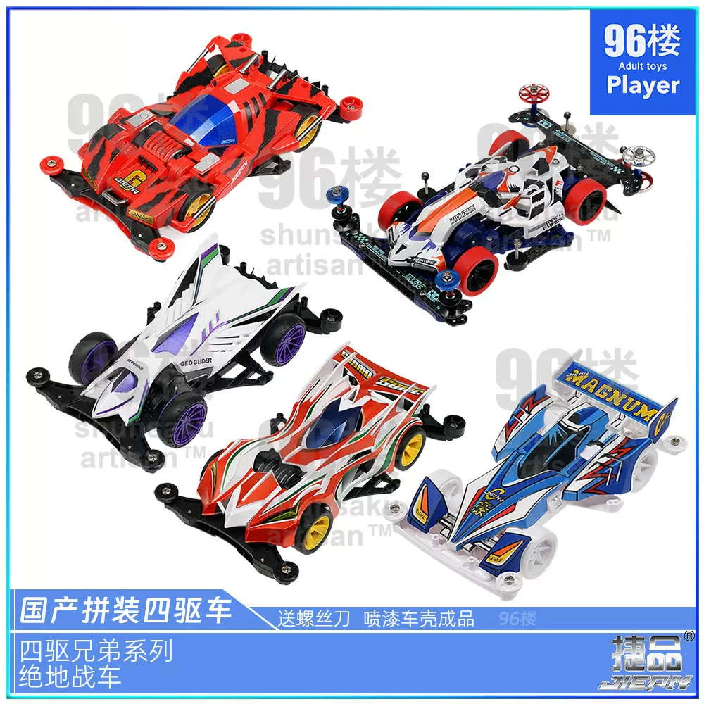 模型4個 2024 KAWASAKI NINJA ZX-6R 2024 for sale | MotorcycleFinder