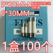 Ống cầu chì gốm 5x20mm Cầu chì 250V thổi nhanh 6x30 1A 2A 3A 5A 10A 15A 30A