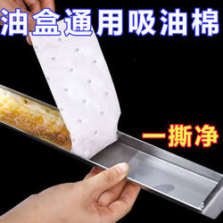 Creative Home Furnishing Kitchen Supplies and Utensils, Small Household Goods, Comprehensive Household Items, Practical Life Tools, Various Gadgets for Lazy People