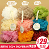 Free shipping uk ㊣the body shop bath ball / bath flower ~ super soft and durable baby with comfortable import