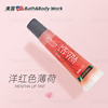 American bbw shiny lip gloss pearlescent lip gloss moisturizing lip glaze bath&body works lipstick lipstick