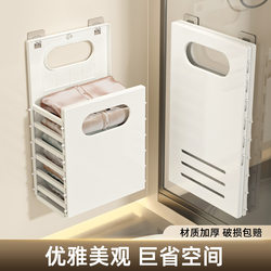 Foldable Laundry Basket, No-Drill Laundry Basket, Household Wardrobe Storage Basket, Dirty Clothes Storage Basket, Bathroom
