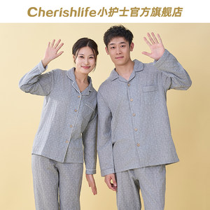 
Little nurse pajamas for men and women, long-sleeved, open-fronted, pure cotton, double-layered cotton yarn, loose, plus size, cotton home wear set
