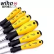 Đức wiha Weihan nhập khẩu tuốc nơ vít chữ thập 311 chống tĩnh điện 302ESD tuốc nơ vít có rãnh từ tính 