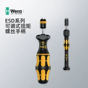 Đức Wera Wera Hardware Repair 7400ESD tuốc nơ vít mô-men xoắn điều chỉnh chống tĩnh điện 0,02-3NM
