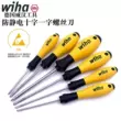 Đức wiha Weihan nhập khẩu tuốc nơ vít chữ thập 311 chống tĩnh điện 302ESD tuốc nơ vít có rãnh từ tính 