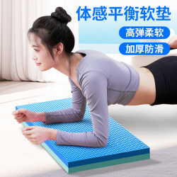 Abdominal Wheel Special Kneeling Pad, Flat Support Pad, Fitness Training Abdominal Muscle Knee and Elbow Protection, Non-Slip Balance Soft Mat