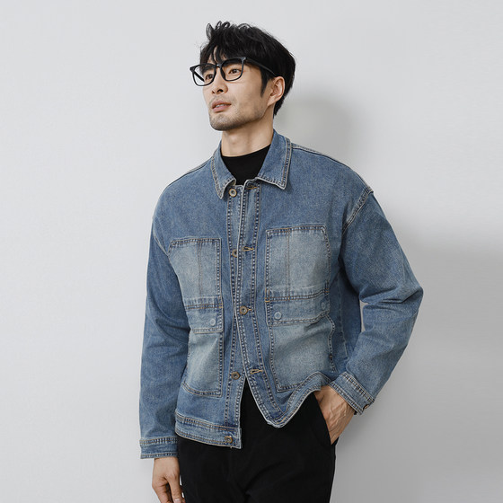 
MXKM American washed blue denim jacket men's multi-pocket retro distressed short lapel work jacket