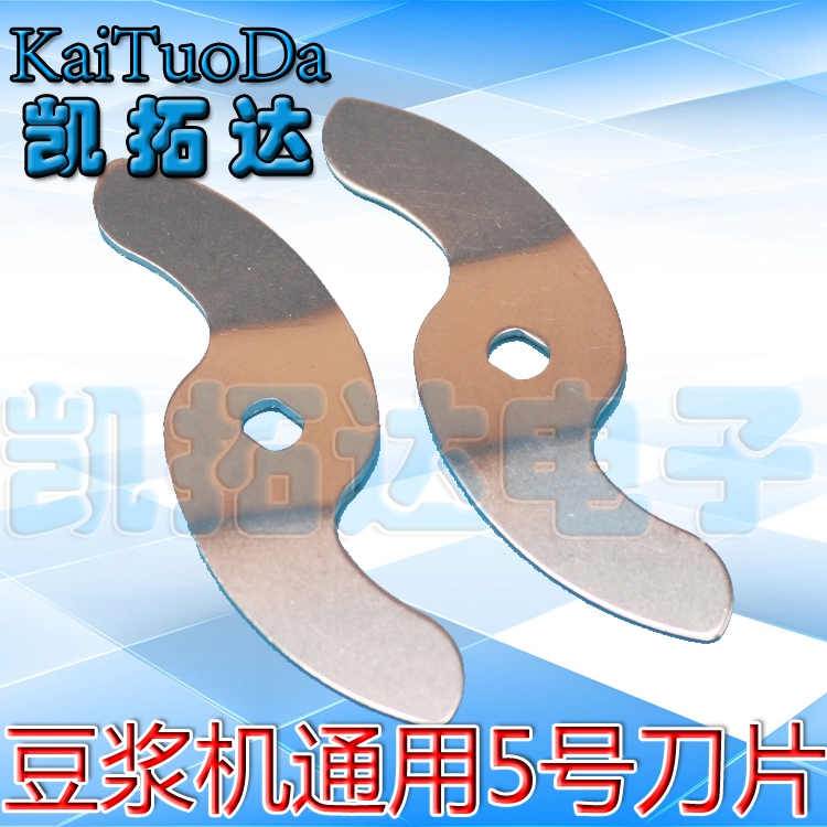 (KAITUODA ELECTRONICS)    ̵ ׼    ̵(5 ̵) -