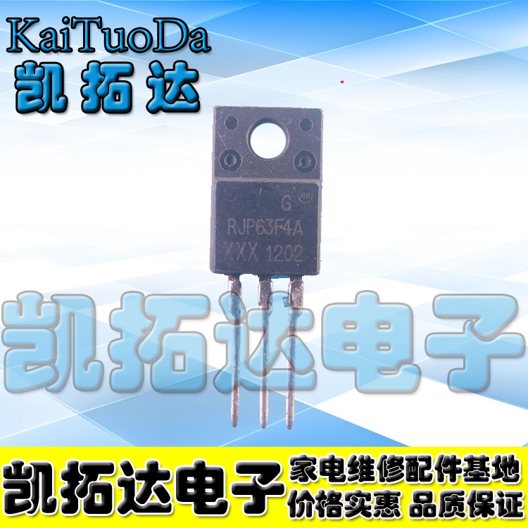 (KAITUODA ELECTRONICS) ص LCD   | ö Ư  ȿ Ʃ RJP63F4A-