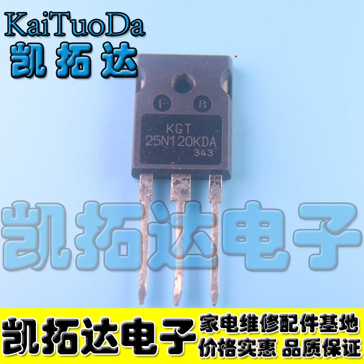 (KAITUODA ELECTRONICS) KGT25N120KDA    ι IGBT  Ʃ-