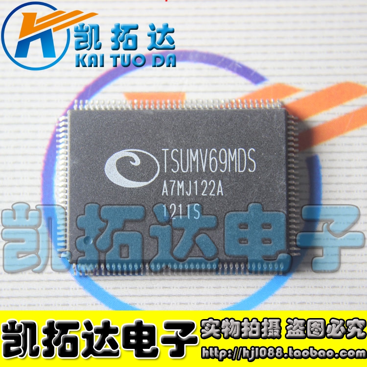 (1  ) ο  TSUMV69MDS LCD  Ĩ-