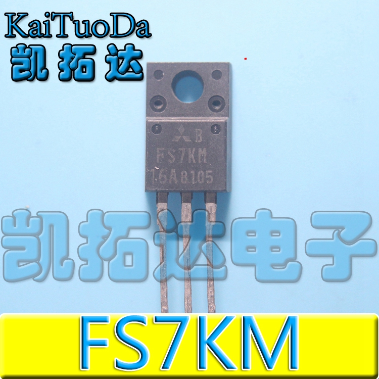 (KAITUODA ELECTRONICS)  FS7KM-16A N ä  ȿ   ġ Ʃ TO-220F 800V-