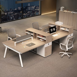 Desk Staff Screen Desk and Chair Combination 24-Person Double Three or Four Person Office Deck Simple and Modern