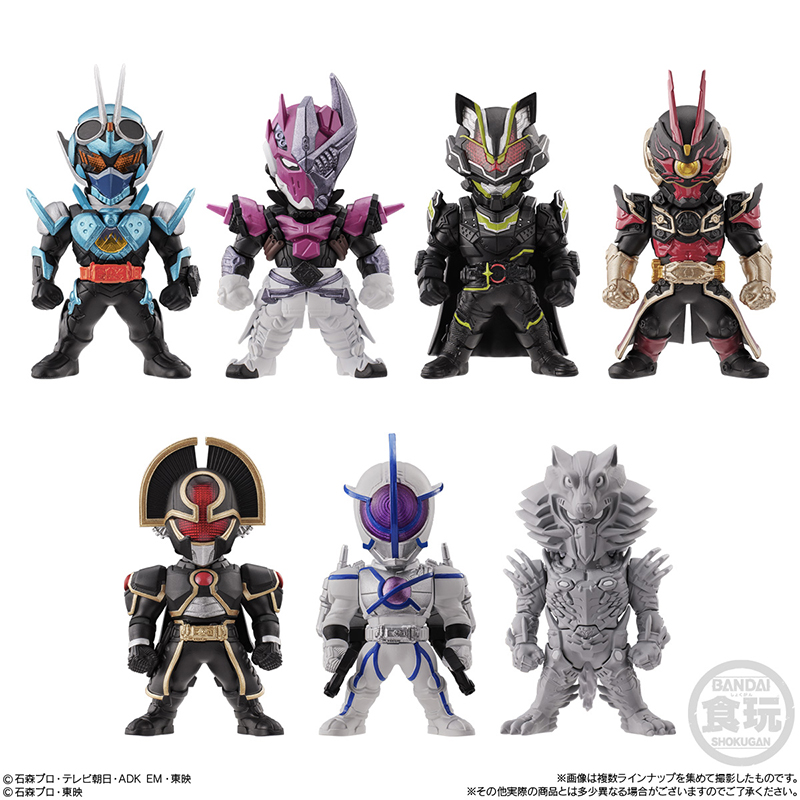 仮面ライダー フィギュアセット 複数 装動 SO-DO CHRONICLE RKF