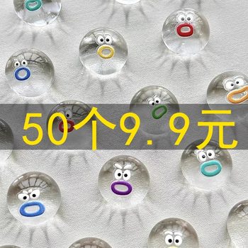 Transparent emoticon pack small nose cartoon soft glue pinch