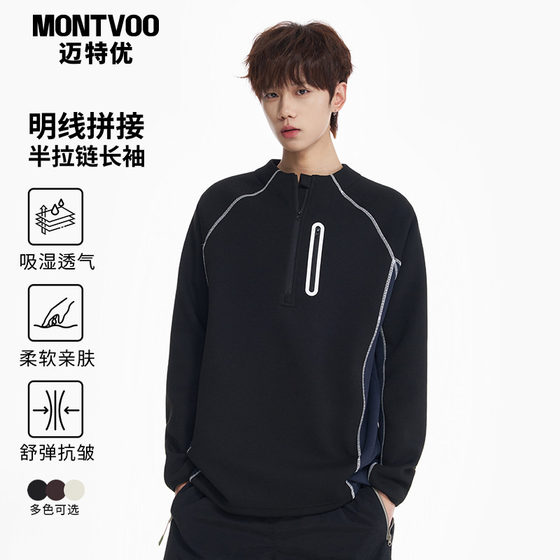 
Matyou sports contrasting color topstitching long-sleeved T-shirt men's spring casual outdoor couple black half-zip sweatshirt