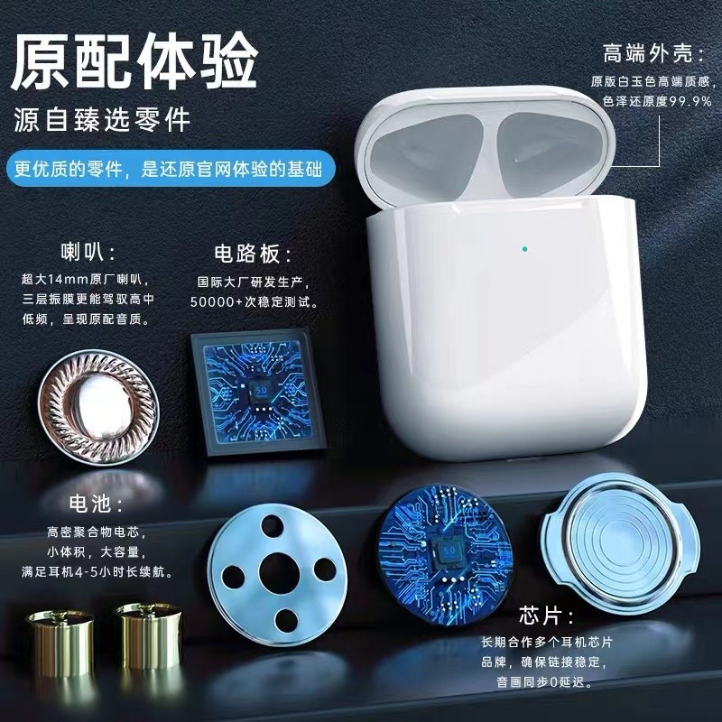 MI SI BAO 2세대 블루투스 헤드셋 진정한 무선 스마트폰 범용 세미 인이어 러닝 스포츠 초장기 배터리 수명-