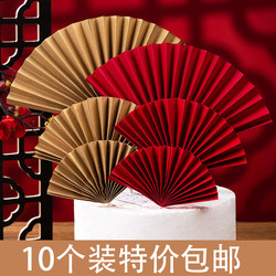 Semi-Circular Large Red Folding Fan with Gold Stamping, Fan for Elderly People's Birthday Celebration, Cake Decoration, Chinese Style Topper