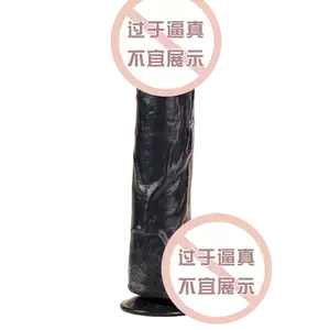 sex toys black Latest Best Selling Praise Recommendation | Taobao ...