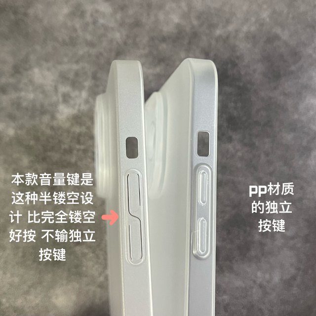 Pc Pure Hard Shell Does Not Turn Yellow Naked Style Ultra Thin Mobile